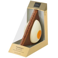 Hotel Chocolat Caramayo Chocolate Easter Sandwich Discount