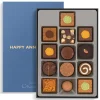 Hotel Chocolat Exquisitely Nutty H-box with Happy Anniversary Sleeve New