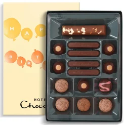 Hotel Chocolat Unbelievably Vegan H-Box with Birthday Balloons Sleeve Sale